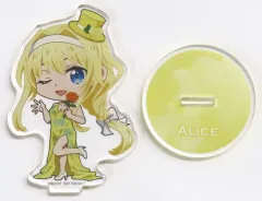【中古】アクリルスタンド・アクリルパネル アリス アクリルスタンド 「ソードアート・オンライン」 アニメイトポイント交換景品