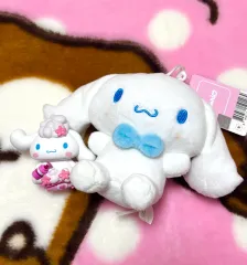 シナモロール ぬいぐるみ キーホルダー + フィギュア セット