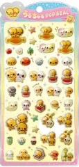 クラックス CRUX うるちゅる ポップシール なっとうちゃん ぷっくり 立体 スマホデコ 推し活 132244 [なっとうちゃん]