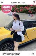 マリマーケット ハーフパンツ