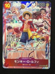 2024 モンキー・D・ルフィ ONE PIECE DAY プロモ PSA10 - メルカリ