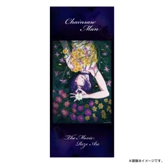 チェンソーマン レゼ 劇場版 FACEタオル (未開封)