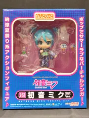 グッドスマイルカンパニー ねんどろいど ボカロ 初音ミク 浴衣ver 261