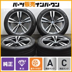 希少 正規品】ポルシェ 9Y カイエン クーペ 純正OP 21in 11J +49 