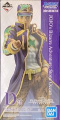 BANDAI SPIRITS 이치 반 쿠지 조조의 기묘한 모험 스톤 오션 D상 공조 승타로 MASTERLISE 피규어