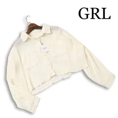 【新品 未使用】 GRL グレイル 春夏★ 長袖 シースルー ショート丈 カットオフ ブラウス Sz.F レディース 白