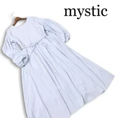 mystic ミスティック 春夏★ 長袖 ロング ドレープ ボリューム袖 ワンピース Sz.1 レディースのサムネイル