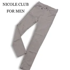 23SS★ NICOLE CLUB FOR MEN ニコルクラブ フォーメン ガム ストレッチ★ スキニー パンツ Sz.44 メンズのサムネイル