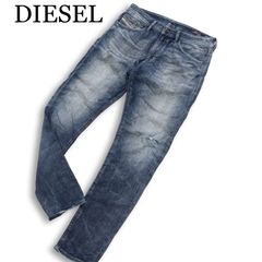 Diesel】ジョグジーンズ NARROT 34 ダメージ加工 - メルカリ