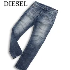 2026年最新】SPEND dieselの人気アイテム - メルカリ