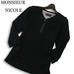MONSIEUR NICOLE ムッシュ ニコル 春夏★ 七分袖 ヘンリーネック Fレザー 切替 カットソー Tシャツ Sz.46 メンズ 黒のサムネイル