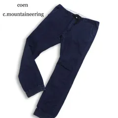 coen c.mountaineering コーエン 通年★ デニム ストレッチ 立体裁断 クライミング ジョガー パンツ ジーンズ Sz.L メンズのサムネイル