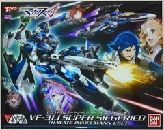 2026年最新】HG 1/144 ゲイレールシャルフリヒター＆ランドマンロディ