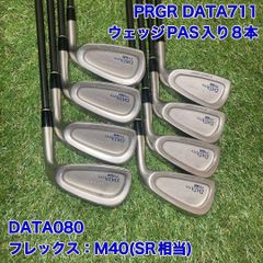 PRGR DATA811 アイアンセット 3-9, P, A, S M-37 - メルカリ