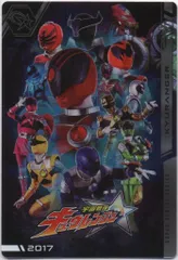 バンダイ イタジャガ 2811141 宇宙戦隊キュウレンジャー 41