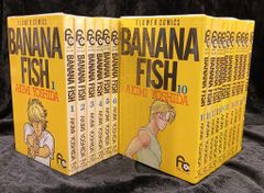 86.BANANA FISH 吉田秋生 1～19巻 全巻セット バナナフィッシュ - メルカリ