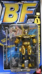 バンダイ アクションファイターシリーズ ビーファイターカブト ビーファイターカブト 1
