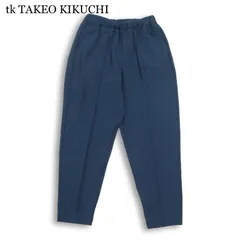 【新品 未使用】 tk TAKEO KIKUCHI タケオキクチ 通年★ タック イージー ストレッチ スラックス パンツ Sz.M メンズ 紺