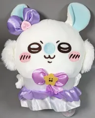 パレード まじかるチイカワ まじかるちいかわ モモンガBIGぬいぐるみ（白）