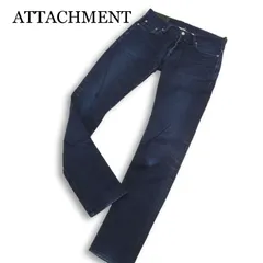 ATTACHMENT アタッチメント USED加工★ ストレッチ スキニー スリム デニム パンツ ジーンズ 日本製 Sz.2 メンズのサムネイル