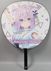 めろ プロフ必読様専用 - メルカリ