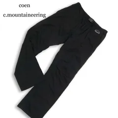 coen c.mountaineering コーエン 通年★ ストレッチ 立体裁断 クライミング パンツ Sz.L メンズ 黒のサムネイル