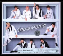 SnowMan Blu-ray付初回限定盤A SnowManiaS1