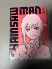 チェンソーマン レゼ編 ポップアップ クリアファイル 未開封