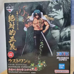 ONE PIECE アラマキ ラストワン フィギュア