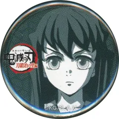 【中古】バッジ・ピンズ 時透有一郎 「鬼滅の刃 刀鍛冶の里編×ufotable Cafe×マチ★アソビCAFE リアルタイムカフェ 第八話 32mmくじ引き缶バッジ」