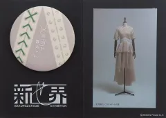 2026年最新】五日市芽依の人気アイテム - メルカリ