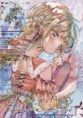 色紙 オリジナルイラスト『 La Rose Secrète 』原画（一点物） - メルカリ