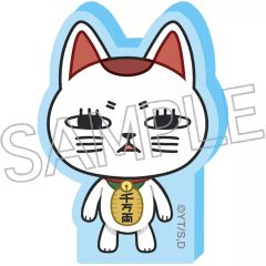 [중고] 아크릴 스탠드 아크릴 패널 A. 터보 바바아 (불어 고양이) [단다단 코마 캐릭터 마스코트]