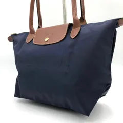 ロンシャン ルプリアージュ トートバッグ 肩掛け ナイロン レザー ネイビー 紺