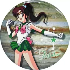 【中古】バッジ・ピンズ(キャラクター) セーラージュピター 「美少女戦士セーラームーン×TeNQ 企画展 Over the Sailor Moon ～宇宙への招待～ 缶バッジ」