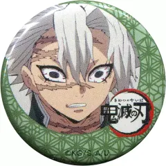 【中古】バッジ・ピンズ(キャラクター) 不死川実弥 「鬼滅の刃×ufotable cafe 第7期 くじ引き缶バッジ(後期)」 