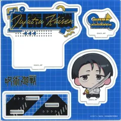 【中古】アクリルスタンド・アクリルパネル 乙骨憂太 ミニアクリルジオラマ 「呪術廻戦」