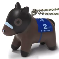 【中古】キーホルダー アーモンドアイ(第160回天皇賞秋) 「スーパーサラブレッドシリーズ フィギュアマスコット vol.23」