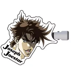 【中古】アクセサリー(非金属) ジョセフ・ジョースター 「コレクションヘアクリップ ジョジョの奇妙な冒険 ファントムブラッド/戦闘潮流」