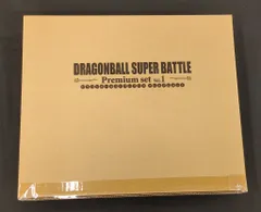 2026年最新】カードダス ドラゴンボール スーパーバトル premium set