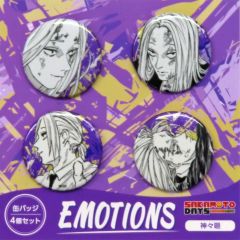SAKAMOTO DAYS 神々廻 缶バッジセット - メルカリ