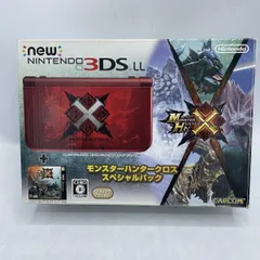 2026年最新】モンスターハンタークロス スペシャルパックの人気