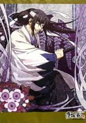 一護 平子 日番谷 ルキア 浮竹 BLEACH アニメカレンダー 2013 - メルカリ