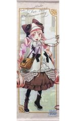 [중고] 태피스트리 라이더/하베트로트 서번트별 신작 일러스트 B2 반재 태피스트리 [Fate/Grand Order Fes. 2025 ~10th Anniversary~]