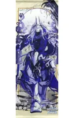 2026年最新】源為朝の人気アイテム - メルカリ