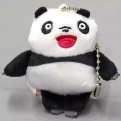 【中古】ぬいぐるみマスコット・ぬいぐるみバッジ パンちゃん(にっこり) 「パンダコパンダ ぬいぐるみボールチェーン2」
