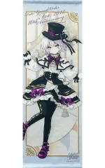 2026年最新】ジャック・ザ・リッパー fateの人気アイテム - メルカリ