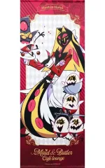 【中古】タペストリー サー・ペンシャス BIGタペストリー 「ハズビン・ホテルへようこそ×animatecafe Maid ＆ Butler Cafe lounge」