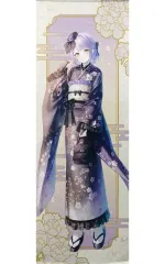 中古】タペストリー 紫宮るな 等身大タペストリー 「バーチャル