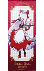 ハズビンホテル アニメイトカフェ 特大タペストリー サーペンシャス